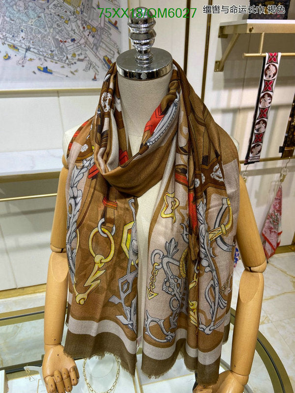 SAMC - HMS Scarves - 588