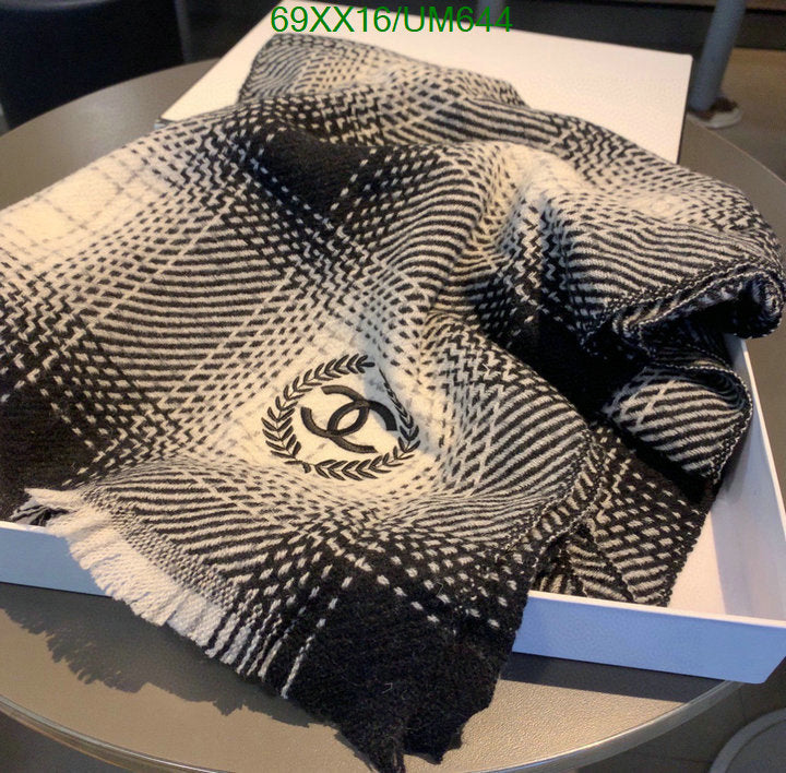 SAMC - CHL Scarves - 481