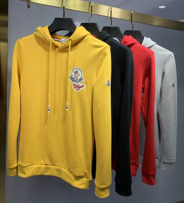 SAMC - Mix Jackets - 1287