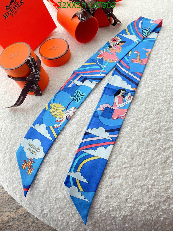 SAMC - HMS Scarves - 801