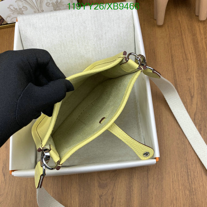 SAMC - HMS Bags - 480