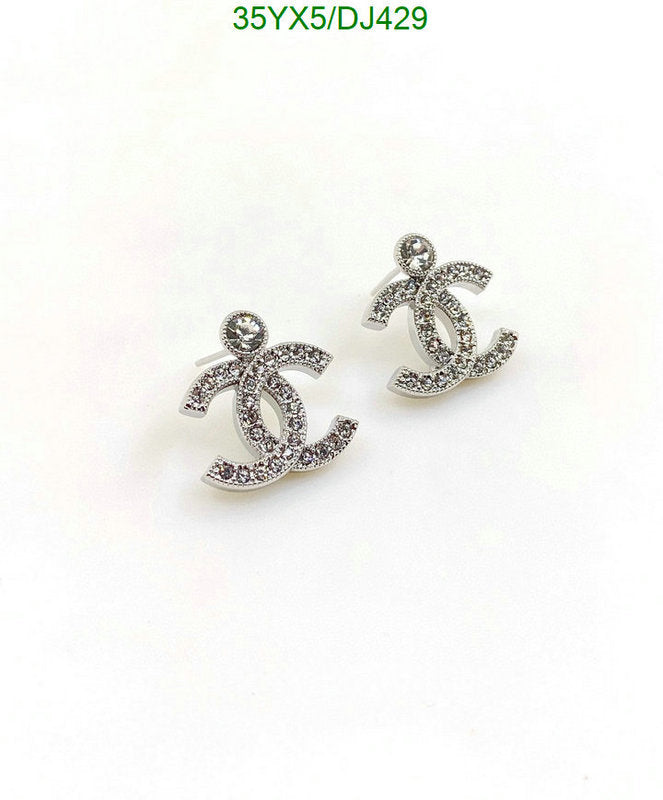 SAMC - CHL Jewelry Earrings - 140