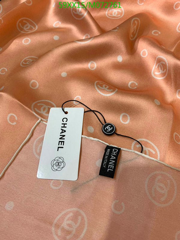 SAMC - CHL Scarves - 935