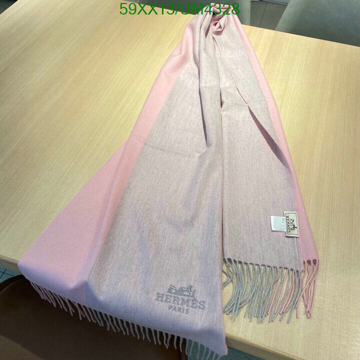 SAMC - HMS Scarves - 430