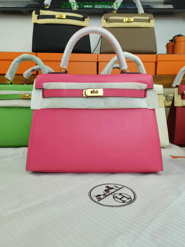 SAMC - HMS Bags - 508