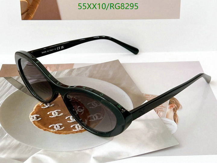 SAMC - CHL Glasses - 279