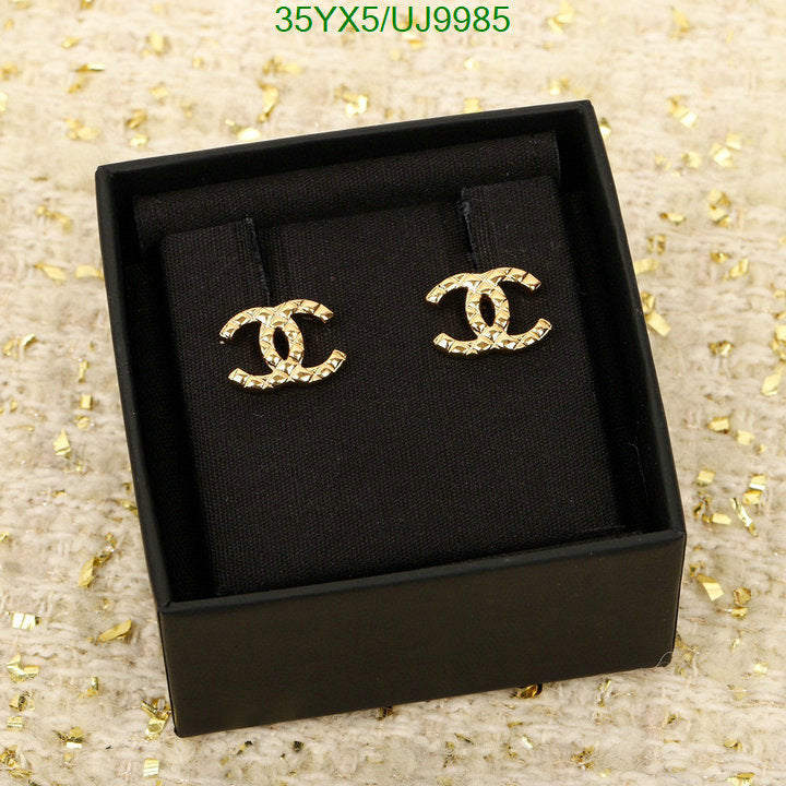 SAMC - CHL Jewelry Earrings - 164