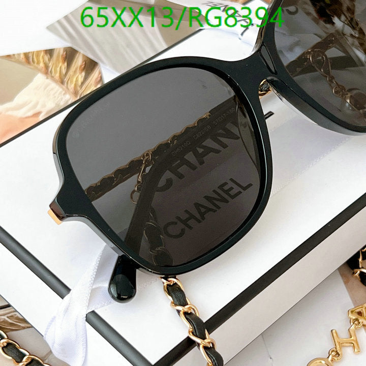SAMC - CHL Glasses - 344