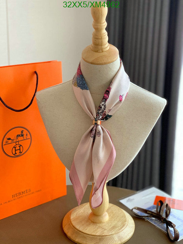 SAMC - HMS Scarves - 734