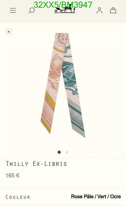 SAMC - HMS Scarves - 221