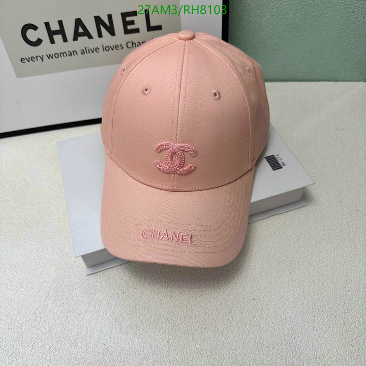 SAMC - CHL Caps & Hats - 251