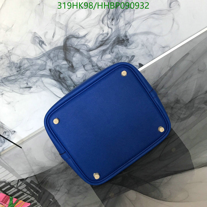 SAMC - HMS Bags - 501