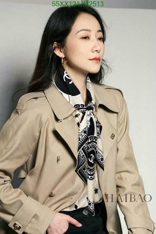 SAMC - CHL Scarves - 478