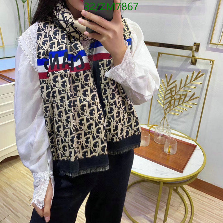 SAMC - DOR Scarves - 411