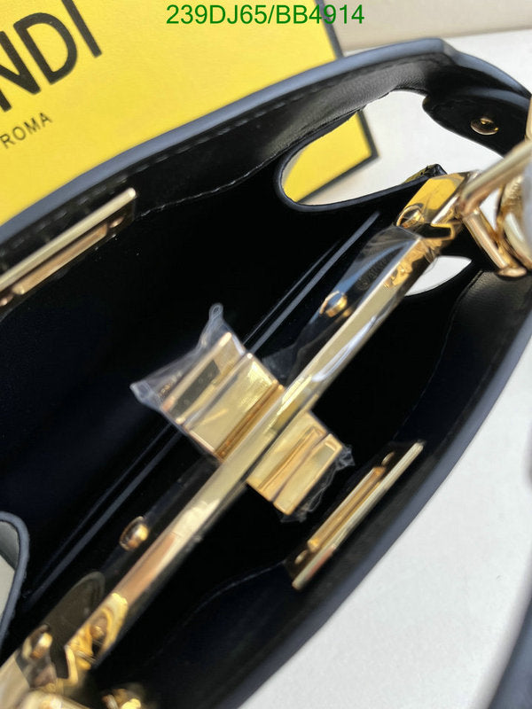 SAMC - FDE Bags - 329