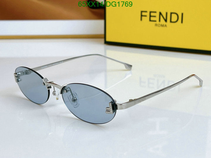 SAMC - FDE Glasses - 024