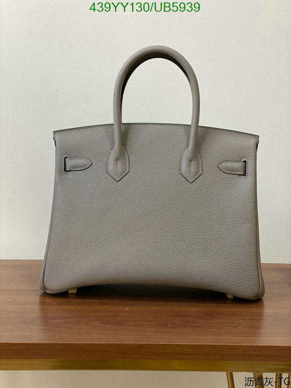 SAMC - HMS Bags - 649