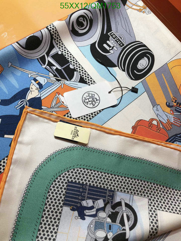SAMC - HMS Scarves - 717