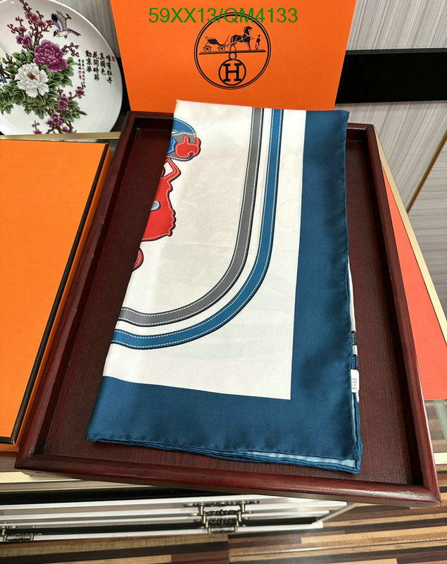 SAMC - HMS Scarves - 655