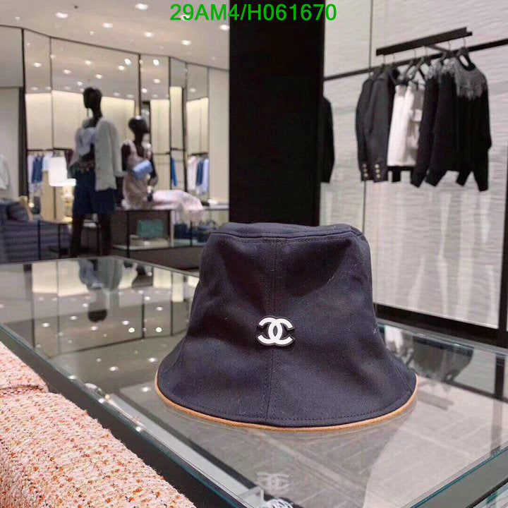 SAMC - CHL Caps & Hats - 515
