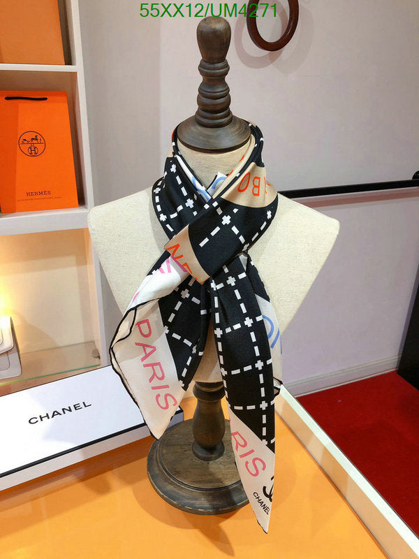 SAMC - CHL Scarves - 351
