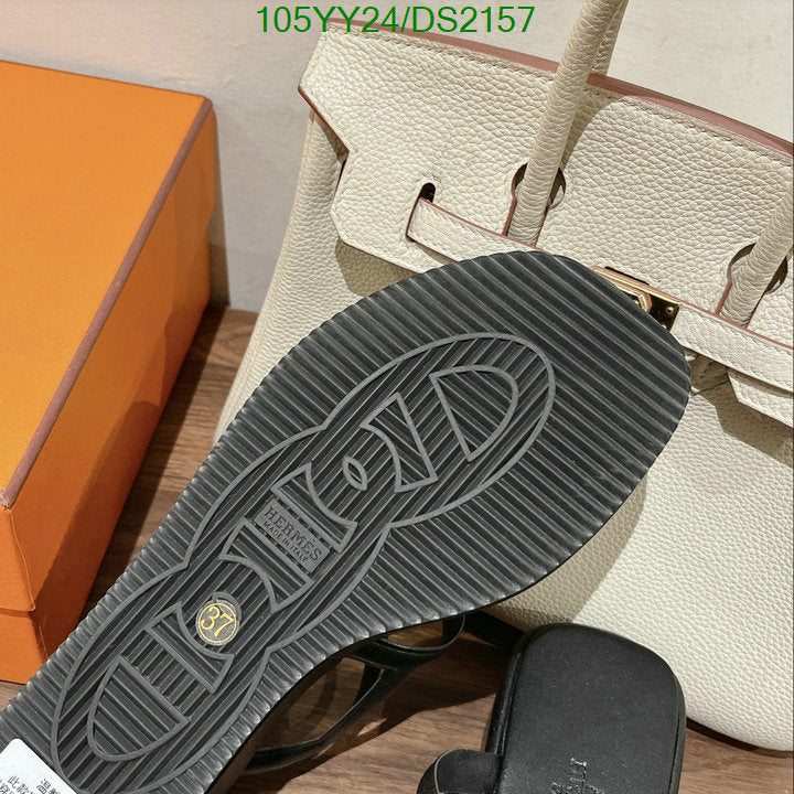 SAMC - HMS Women Shoes - 085