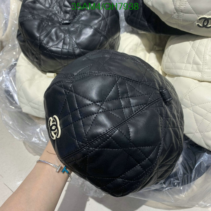 SAMC - CHL Caps & Hats - 181