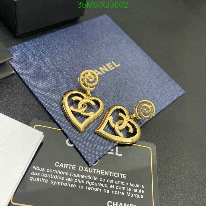 SAMC - CHL Jewelry - 1019