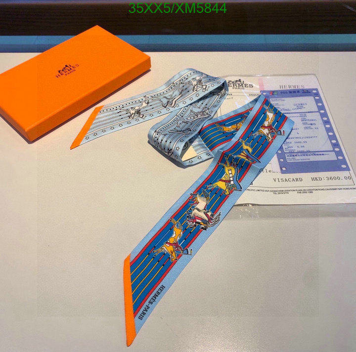 SAMC - HMS Scarves - 730