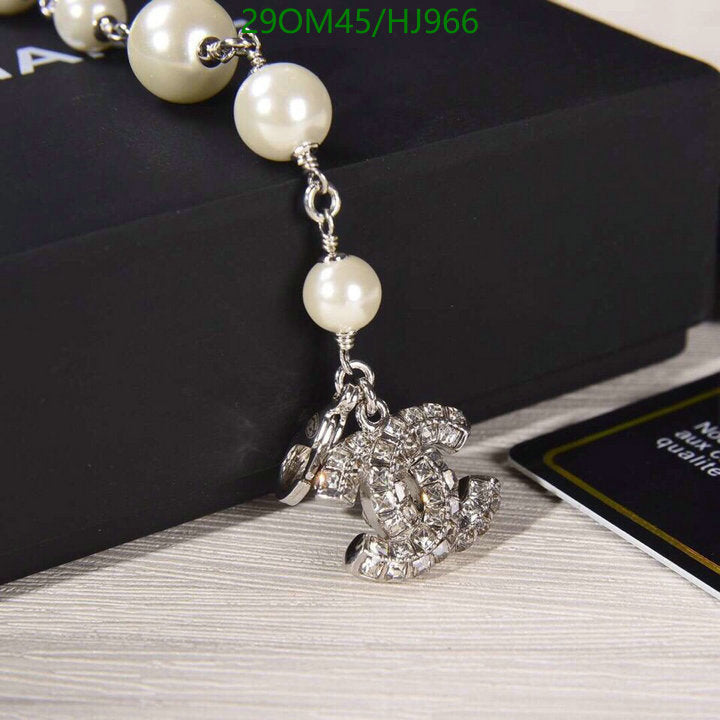 SAMC - CHL Jewelry - 768