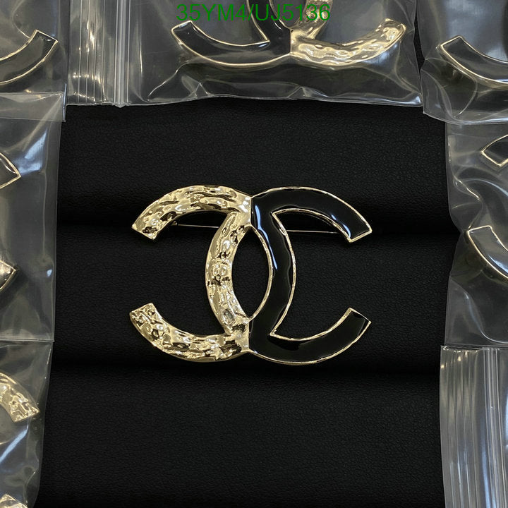 SAMC - CHL Jewelry Brooch - 102