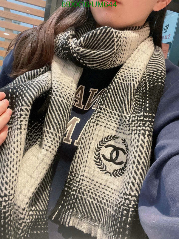 SAMC - CHL Scarves - 481