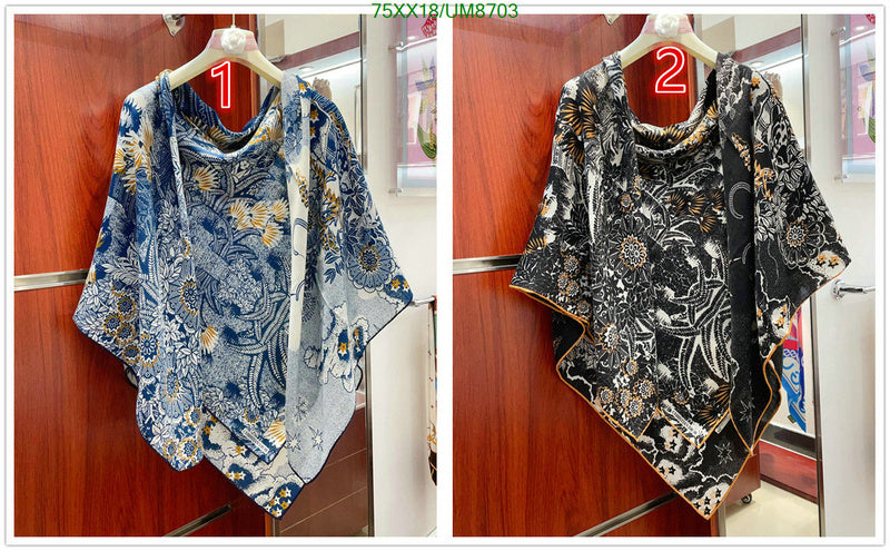 SAMC - DOR Scarves - 134