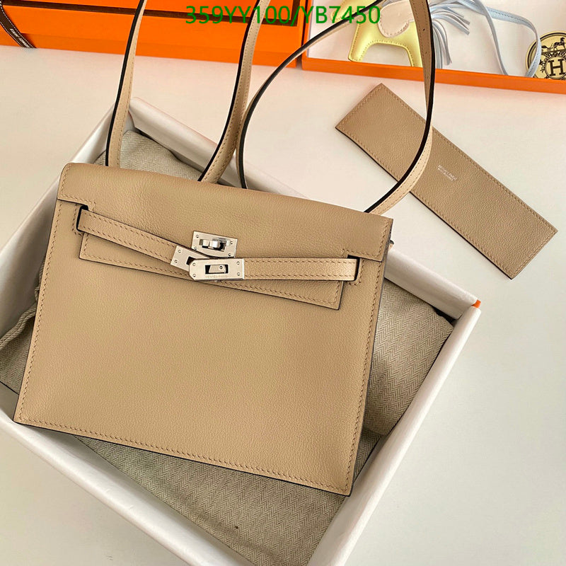 SAMC - HMS Bags - 503