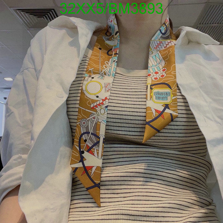 SAMC - HMS Scarves - 290