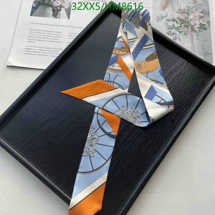SAMC - HMS Scarves - 775