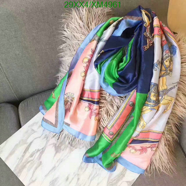 SAMC - HMS Scarves - 756