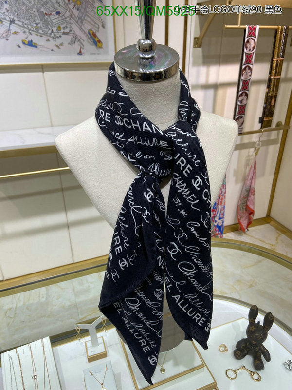 SAMC - CHL Scarves - 614