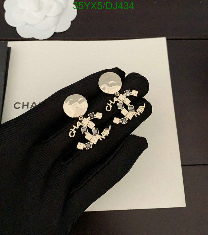 SAMC - CHL Jewelry Earrings - 130