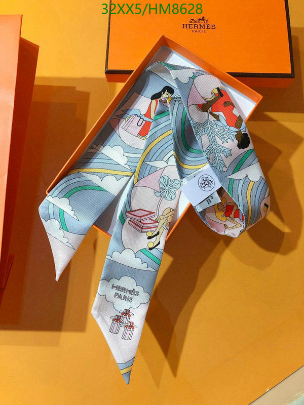 SAMC - HMS Scarves - 779