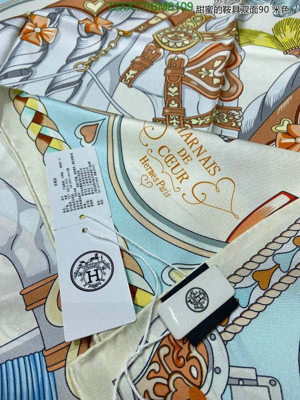 SAMC - HMS Scarves - 137