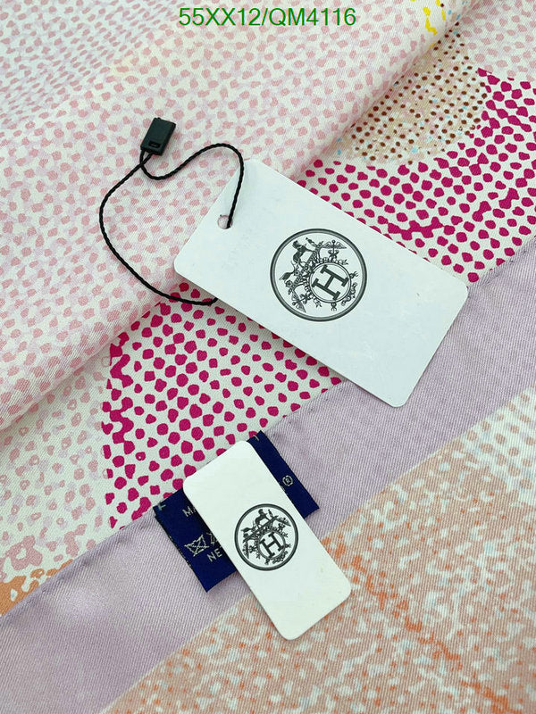 SAMC - HMS Scarves - 636