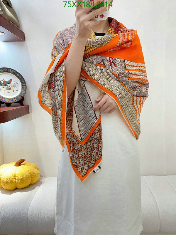 SAMC - HMS Scarves - 521