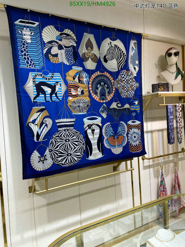 SAMC - HMS Scarves - 834
