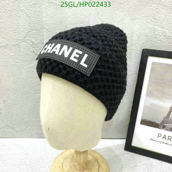 SAMC - CHL Caps & Hats - 549