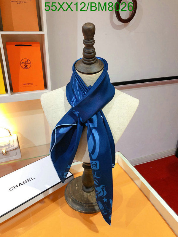 SAMC - CHL Scarves - 147