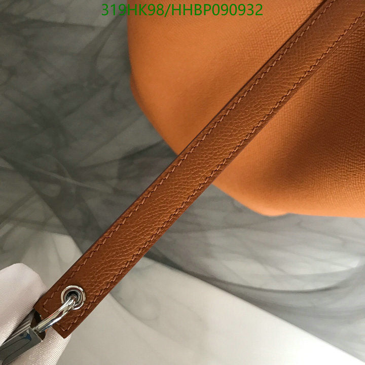 SAMC - HMS Bags - 501
