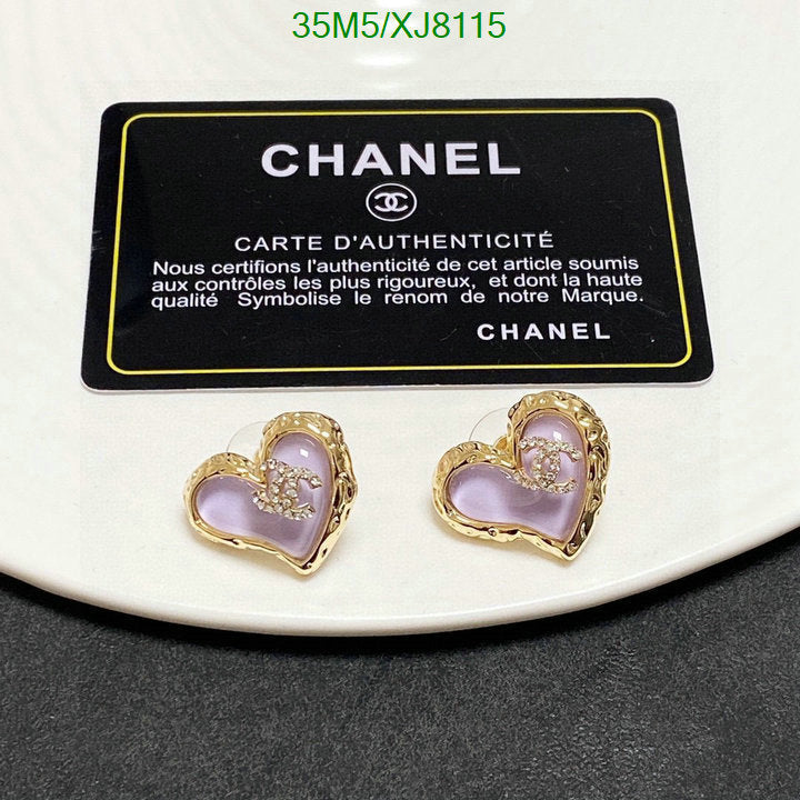 SAMC - CHL Jewelry - 970