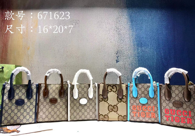Satchel Bags - GCI Bags - 1951