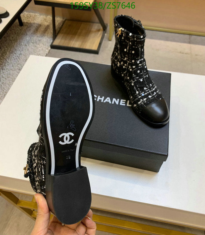 SAMC - Mix Boots - 269
